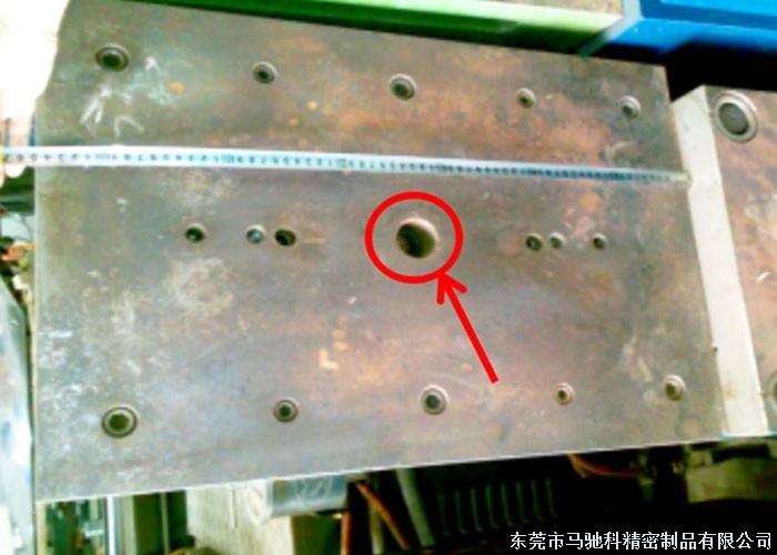 东莞市马驰科包胶模具厂