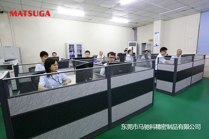 东莞市马驰科注塑模具