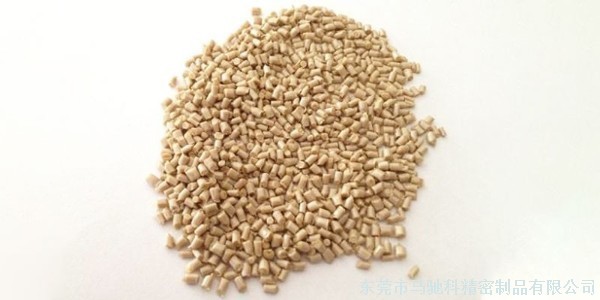 东莞市马驰科注塑加工厂
