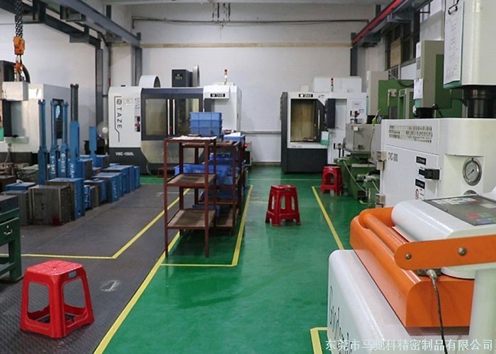 马驰科注塑模具厂