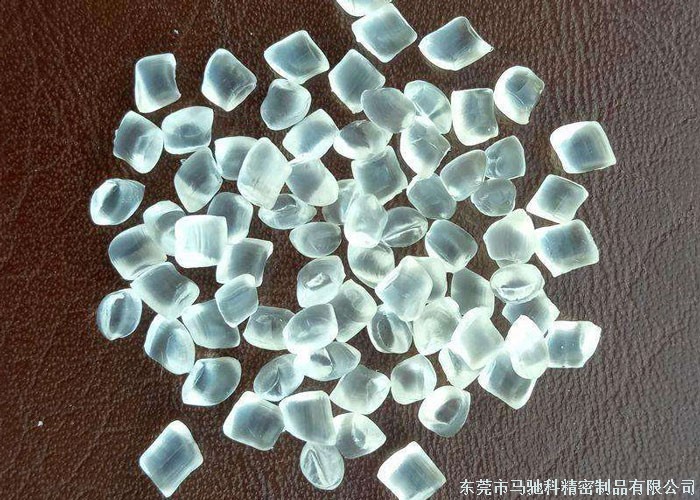 东莞市马驰科注塑加工厂