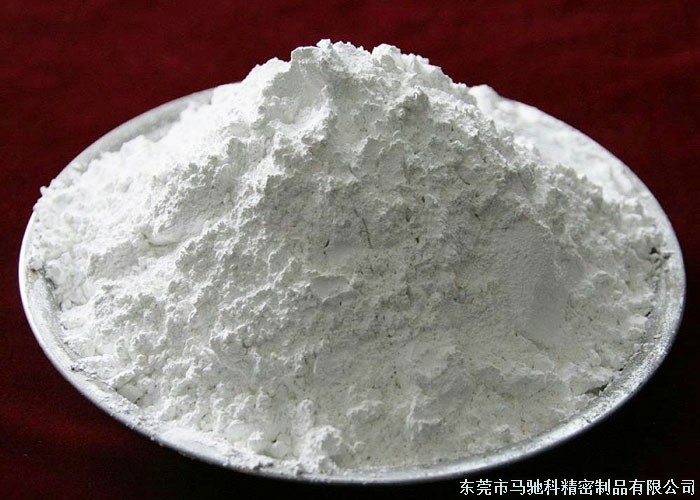 东莞市马驰科注塑加工厂