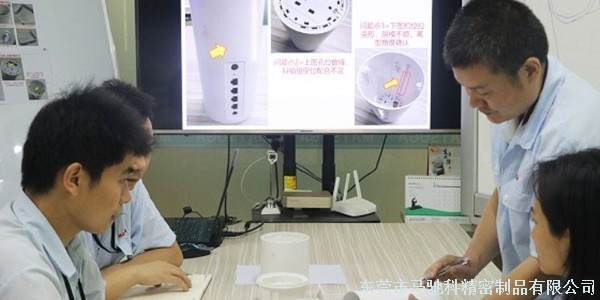 东莞市马驰科注塑加工厂