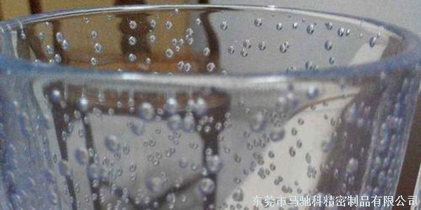 东莞市马驰科注塑加工厂