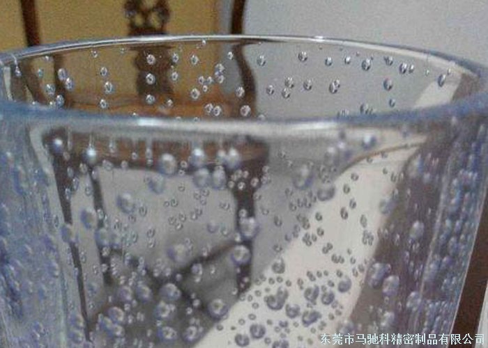 东莞市马驰科注塑加工厂