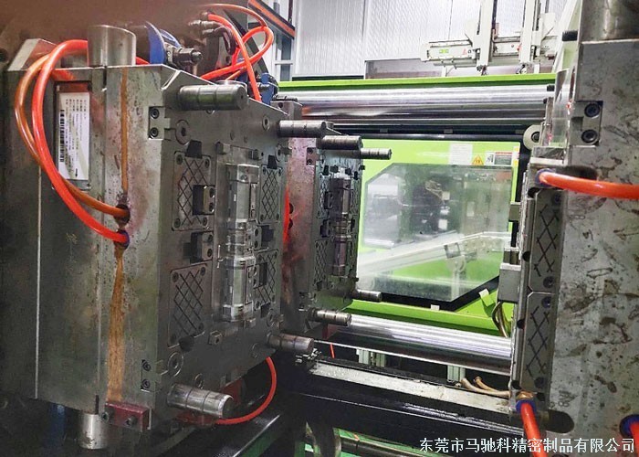 东莞市马驰科注塑加工厂