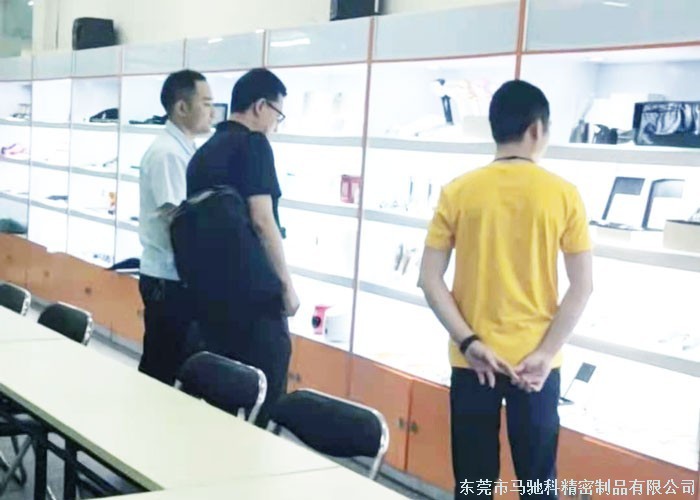 东莞市马驰科注塑模具厂