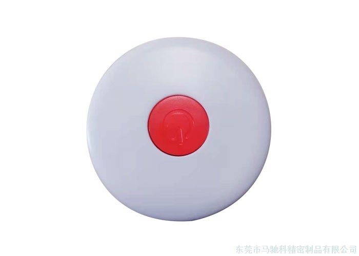 东莞市马驰科注塑加工厂