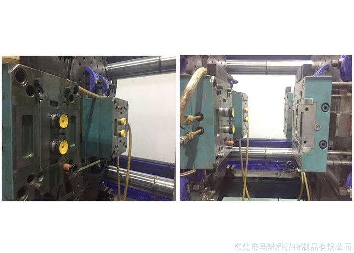 东莞市马驰科双色注塑厂