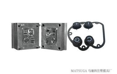 东莞市马驰科吸奶器按钮注塑模具