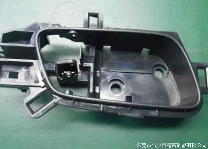 东莞市马驰科注塑加工厂家
