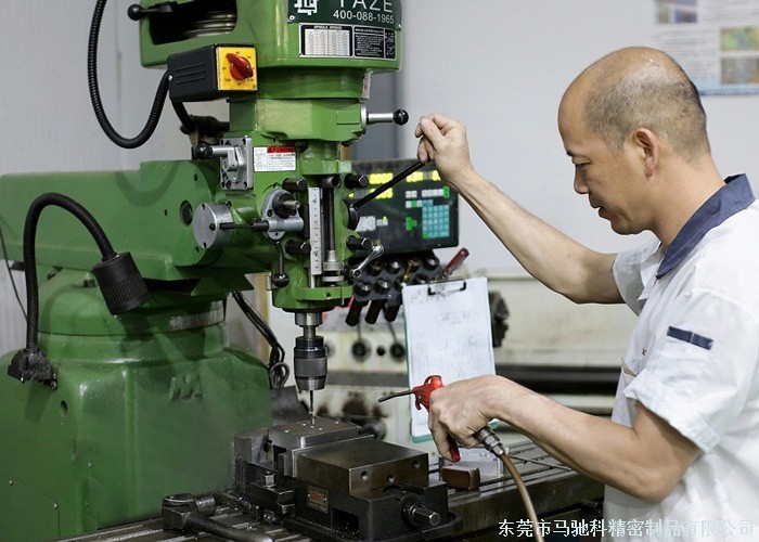东莞市马驰科注塑模具厂家