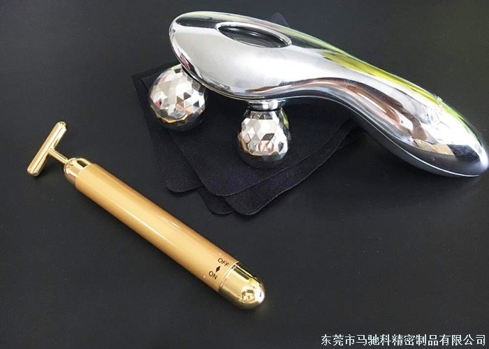 东莞市马驰科注塑加工厂