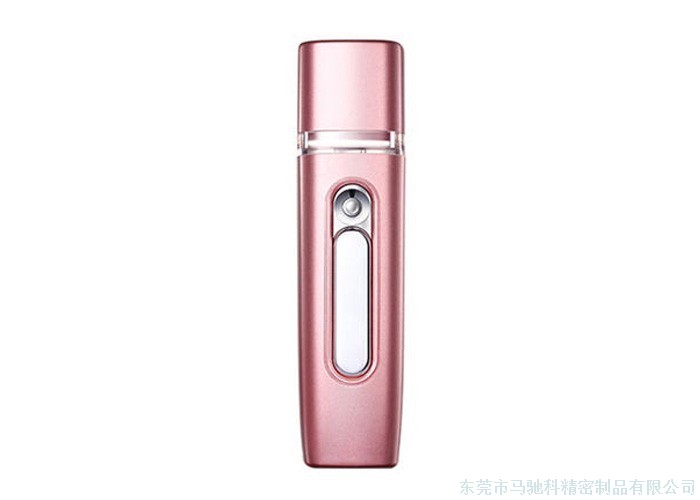 东莞市马驰科注塑模具厂