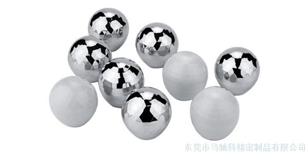 东莞市马驰科注塑模具厂