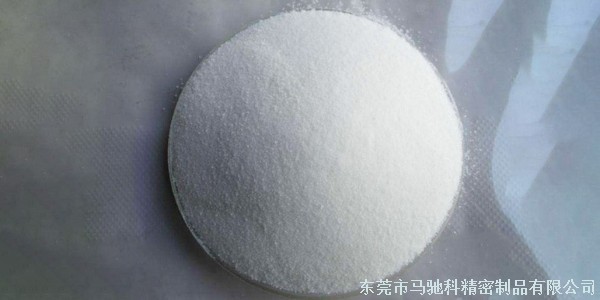 东莞市马驰科包胶模具厂