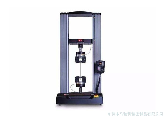 东莞市马驰科塑胶模具厂