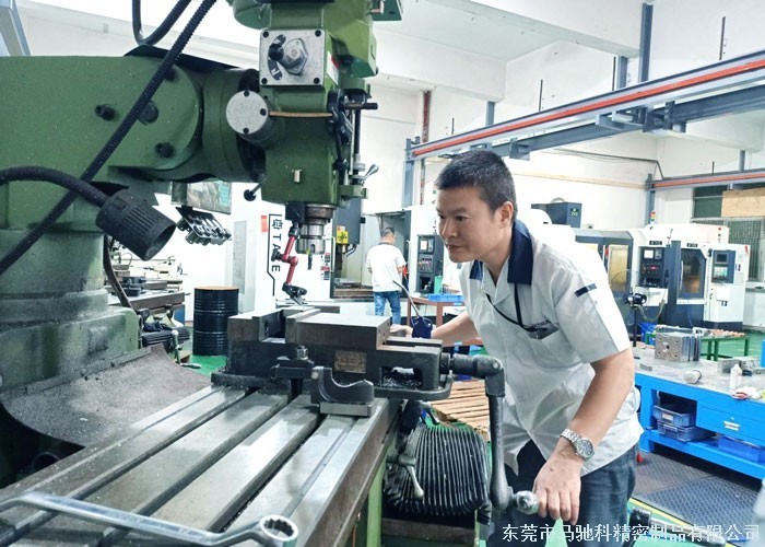 东莞市马驰科双色注塑厂