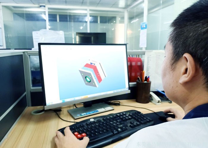 东莞市马驰科包胶模具厂