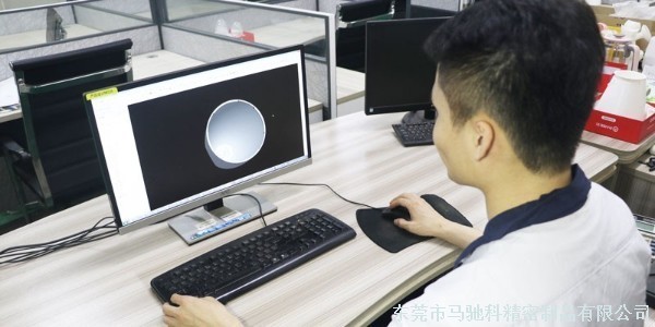 东莞市马驰科注塑加工厂