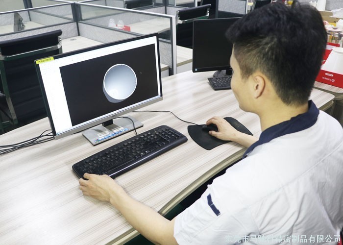 东莞市马驰科注塑加工厂
