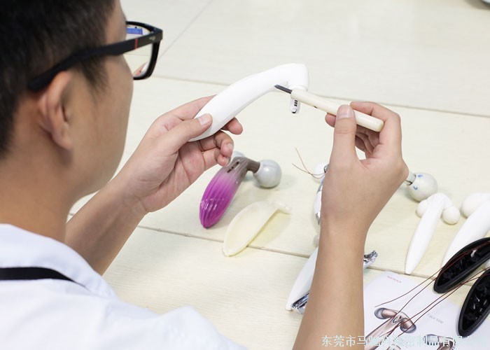 东莞市马驰科注塑加工厂