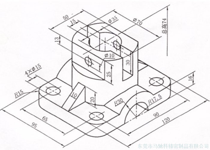 东莞市马驰科注塑加工厂