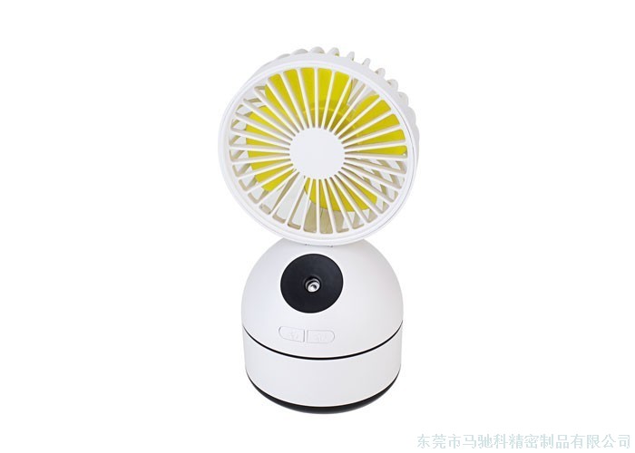 东莞市马驰科注塑模具厂