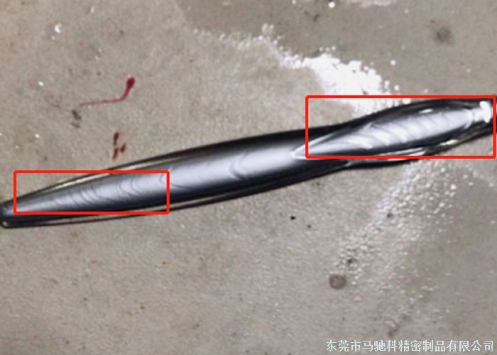 东莞市马驰科注塑加工厂