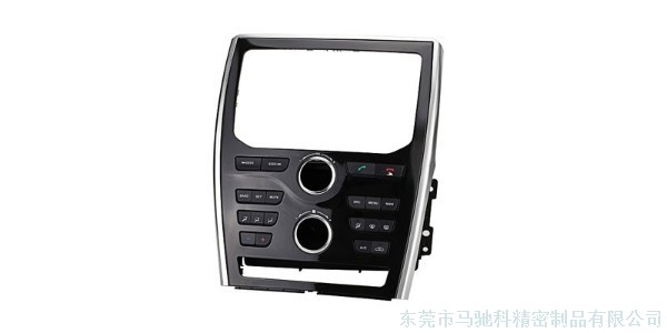 东莞市马驰科注塑加工厂