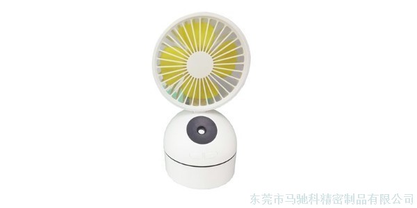 东莞市马驰科注塑模具厂