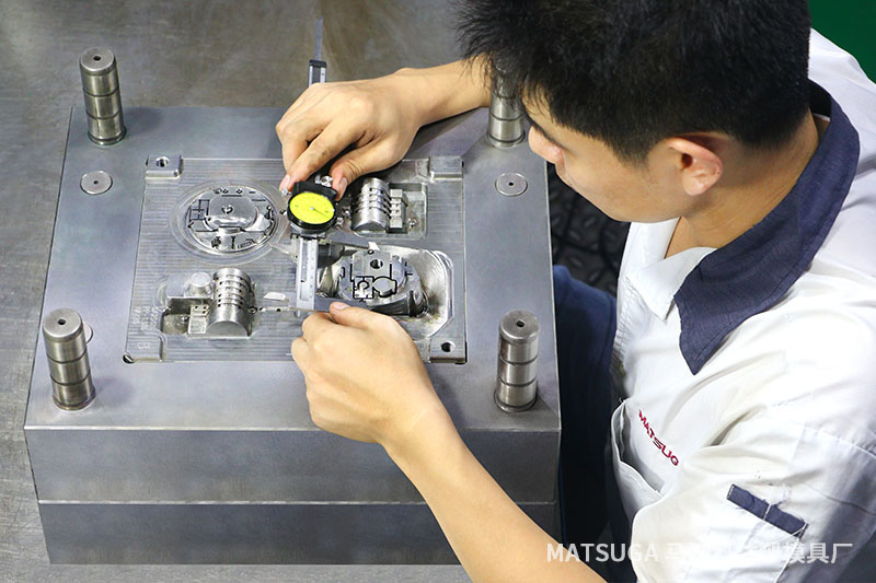 东莞市马驰科注塑模具加工