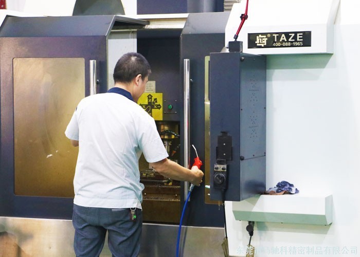 东莞市马驰科注塑加工厂