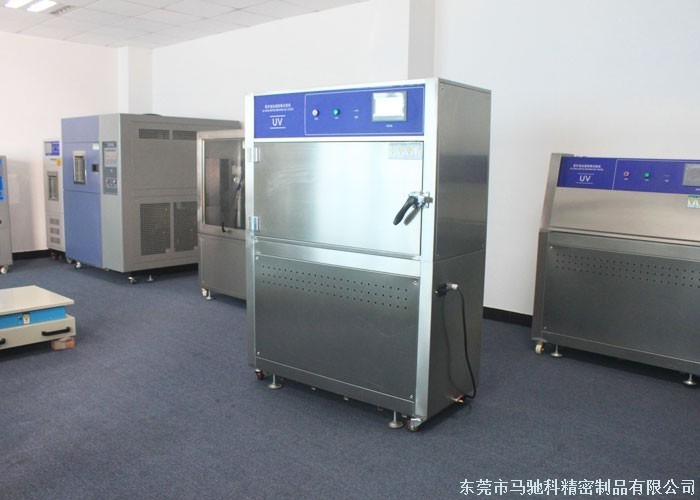 东莞市马驰科双色模具注塑厂