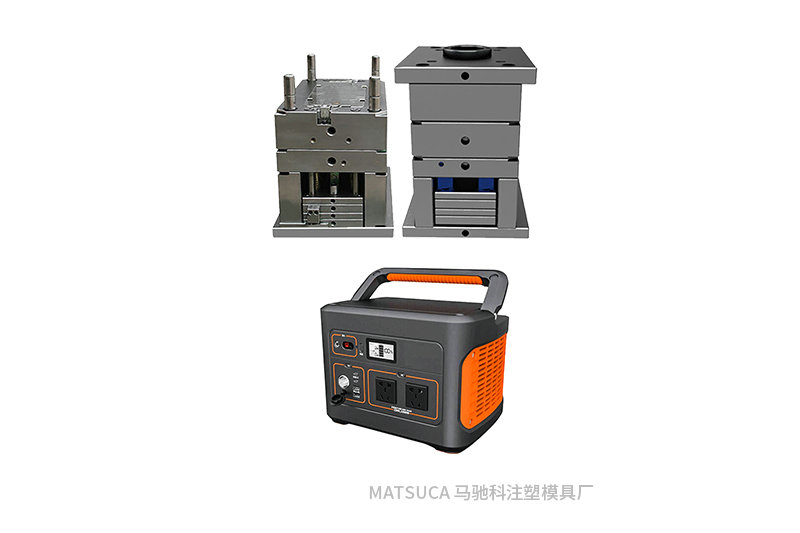 户外电源注塑模具钢材的选择