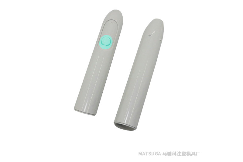 电动牙刷TPE材料注塑加工成型