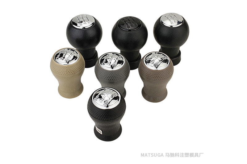 包胶注塑要不要设计缩水