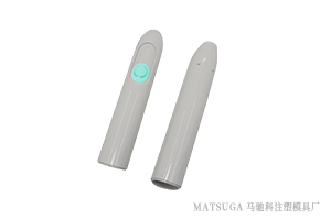 东莞市马驰科电动牙刷手柄双色注塑加工