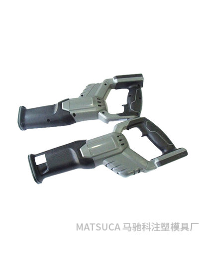 塑胶手柄双色注塑加工