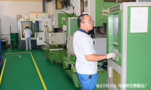 东莞市马驰科双色注塑模具制造