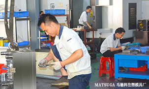 东莞市马驰科双色注塑模具加工厂