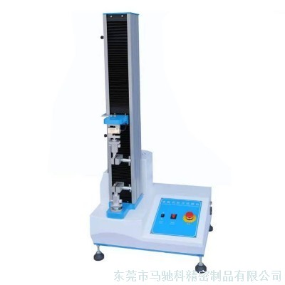 东莞市马驰科注塑模具厂