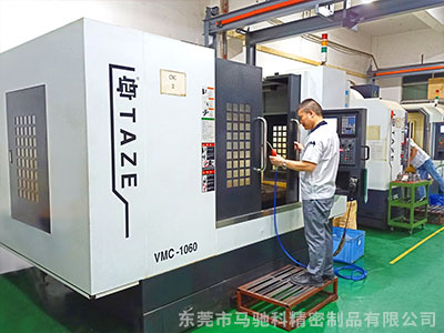 东莞市马驰科模具加工设备CNC模具加工