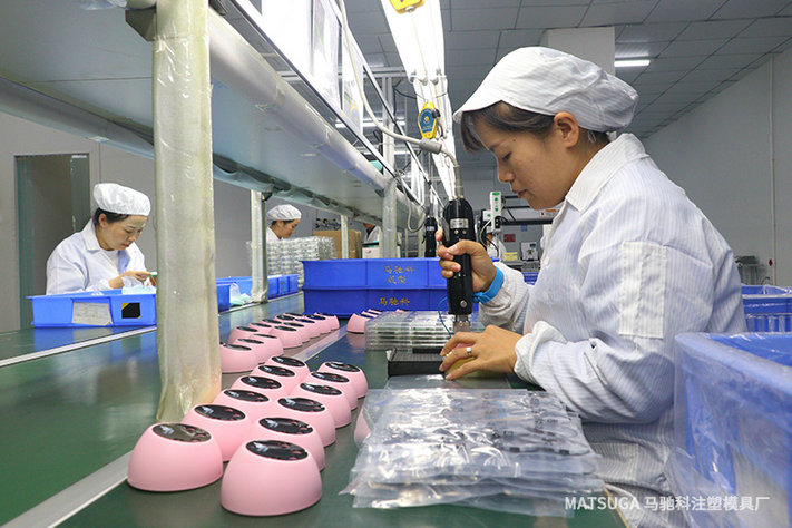 东莞市马驰科吸奶器组装生产设备
